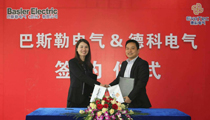 巴斯勒电气&JIUYOU.COM九游电气在苏州举行签约仪式