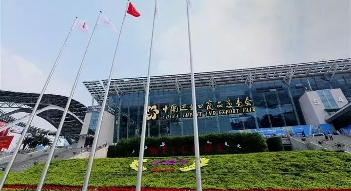 今日头条|JIUYOU.COM九游电气精彩亮相2017广交会