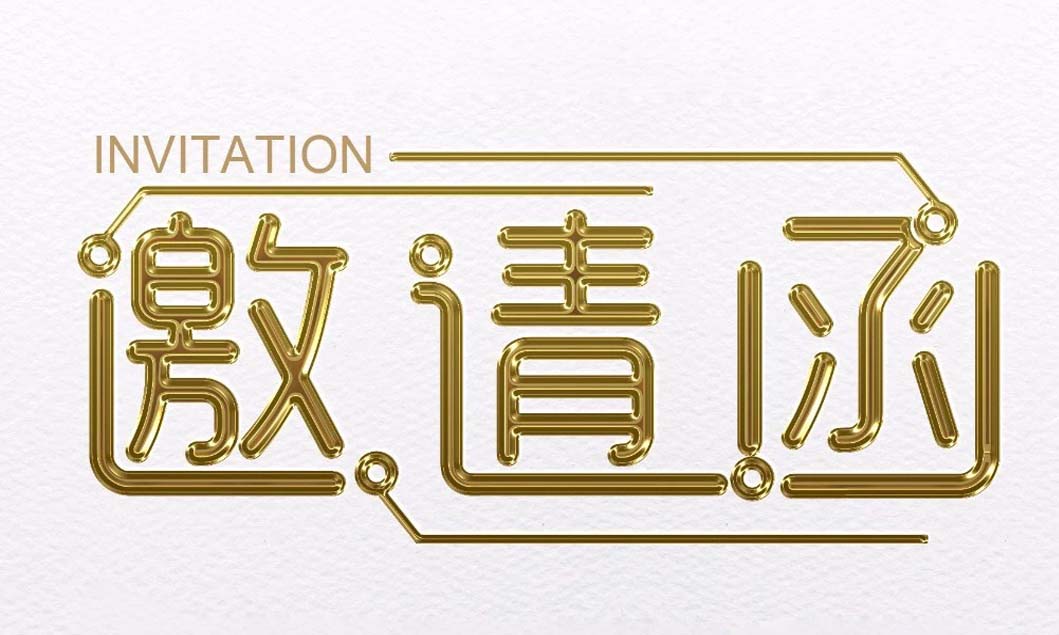 [展会动态]JIUYOU.COM九游邀您共聚2018上海宝马展