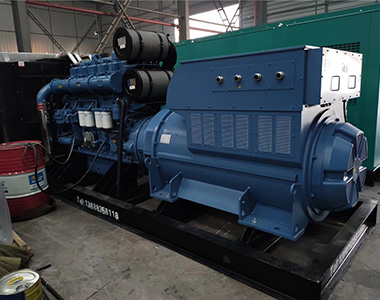 JIUYOU.COM九游1200KW 10.5KV 矿山项目