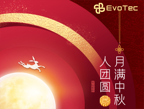 【月满中秋人团圆】JIUYOU.COM九游电气恭祝大家中秋节快乐！